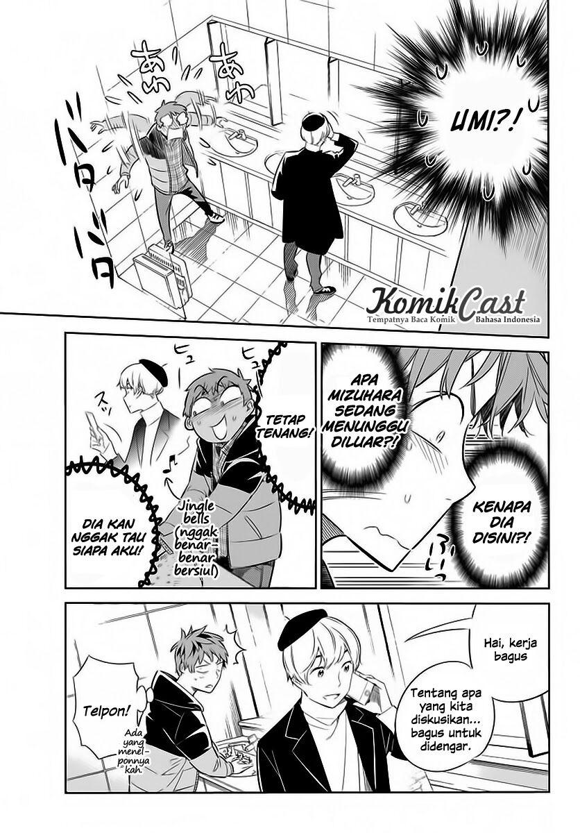Kanojo, Okarishimasu - Chapter 30 18