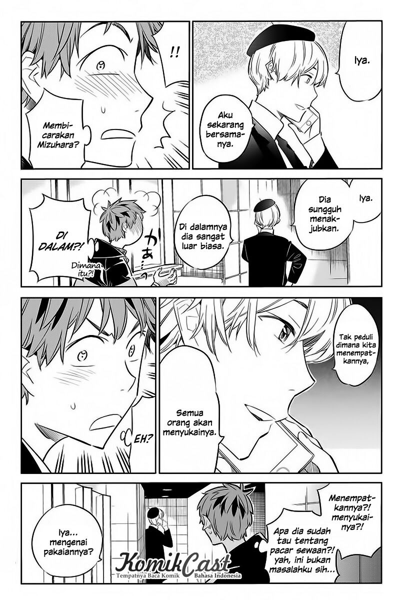 Kanojo, Okarishimasu - Chapter 30 19