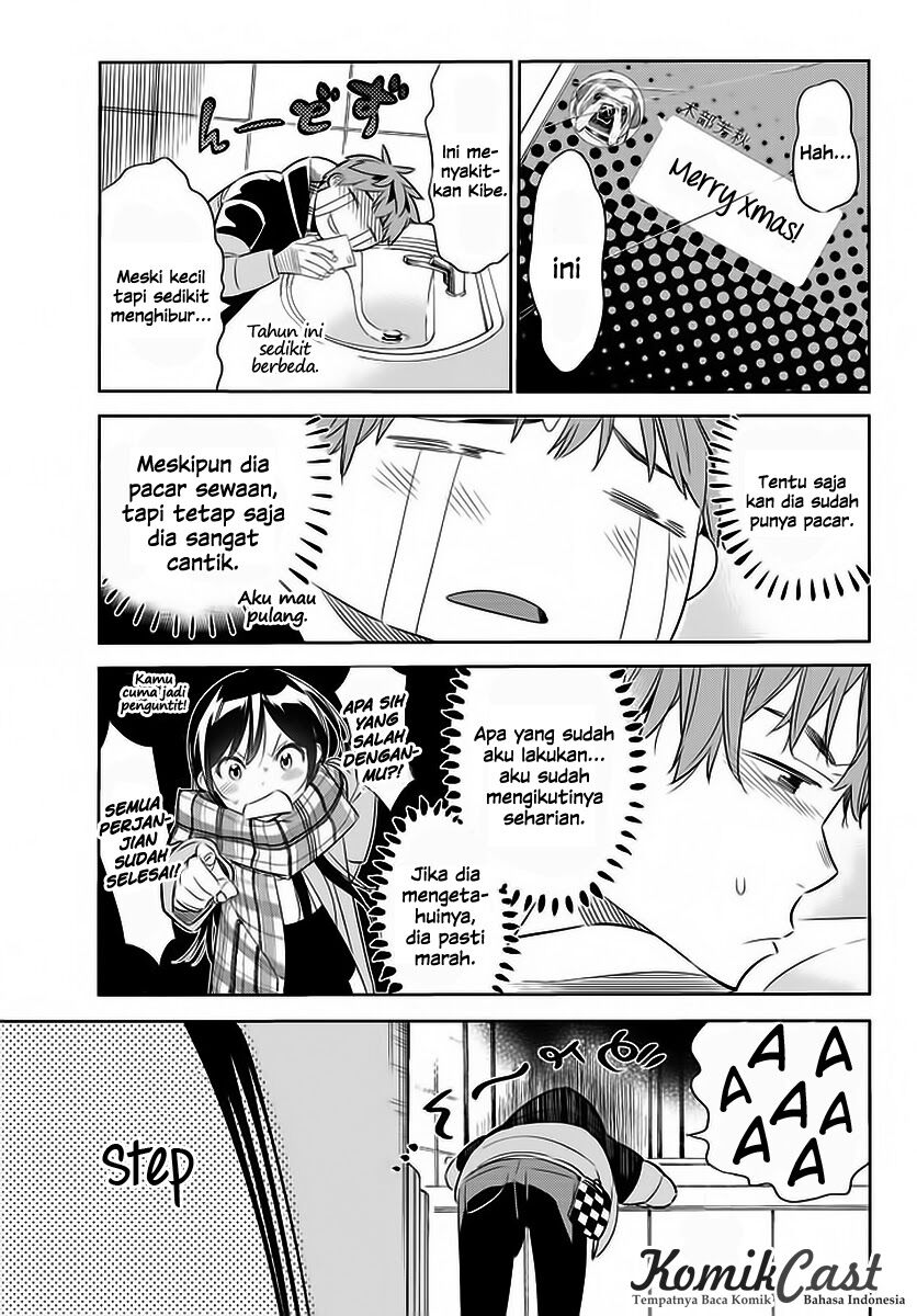 Kanojo, Okarishimasu - Chapter 30 16