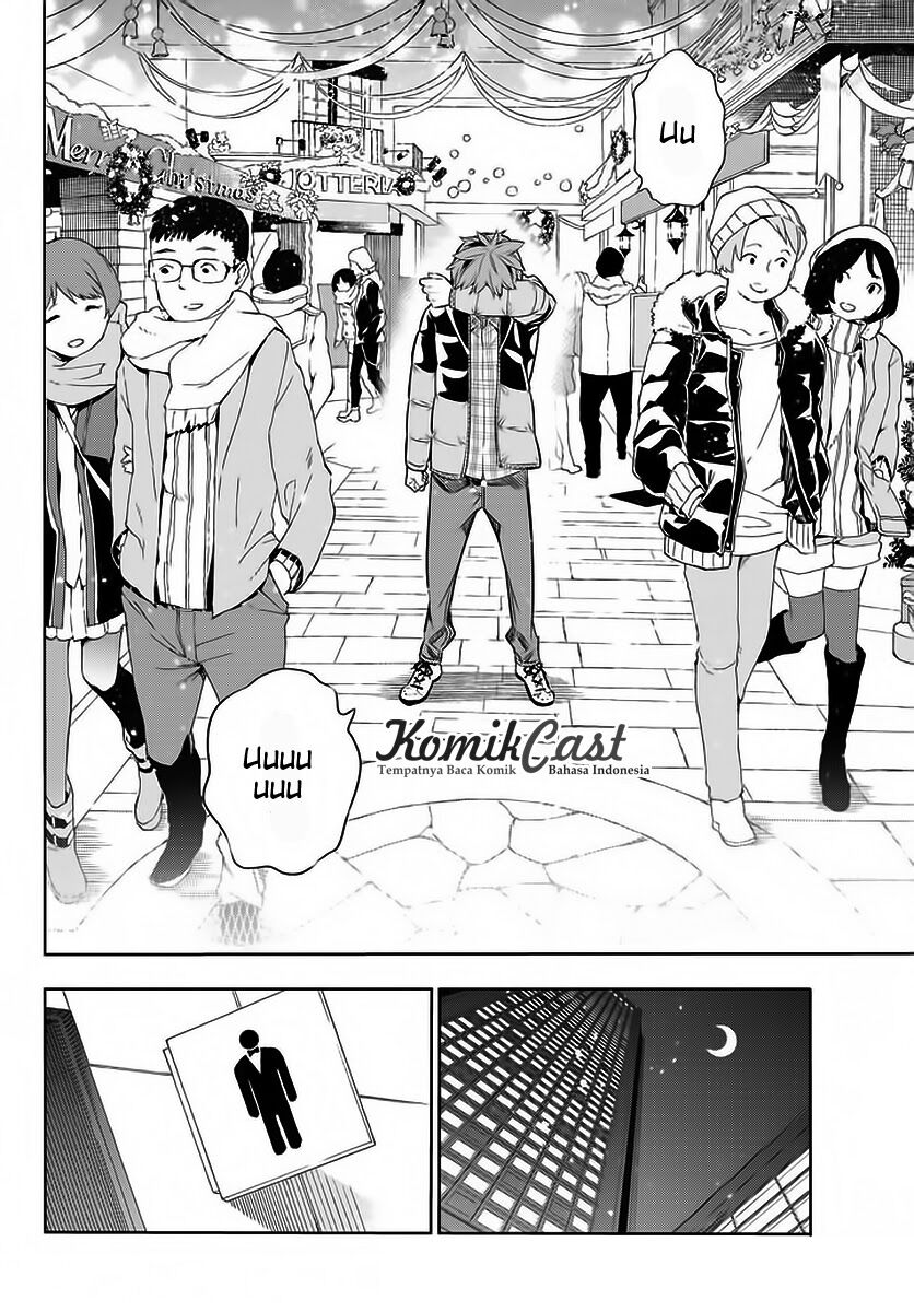 Kanojo, Okarishimasu - Chapter 30 15