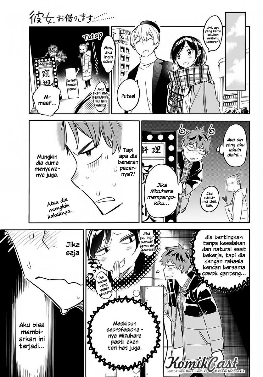 Kanojo, Okarishimasu - Chapter 30 6