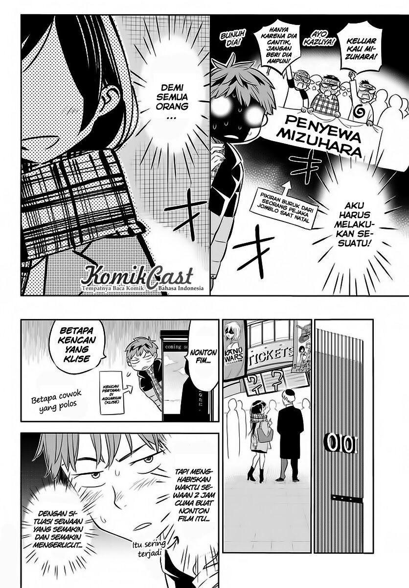 Kanojo, Okarishimasu - Chapter 30 7