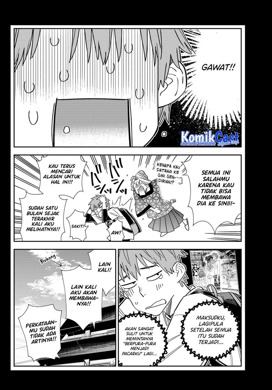 Kanojo, Okarishimasu - Chapter 308 2