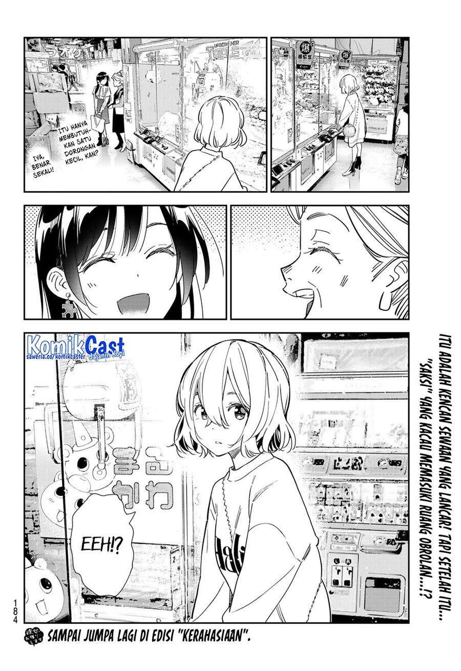 Kanojo, Okarishimasu - Chapter 308 20