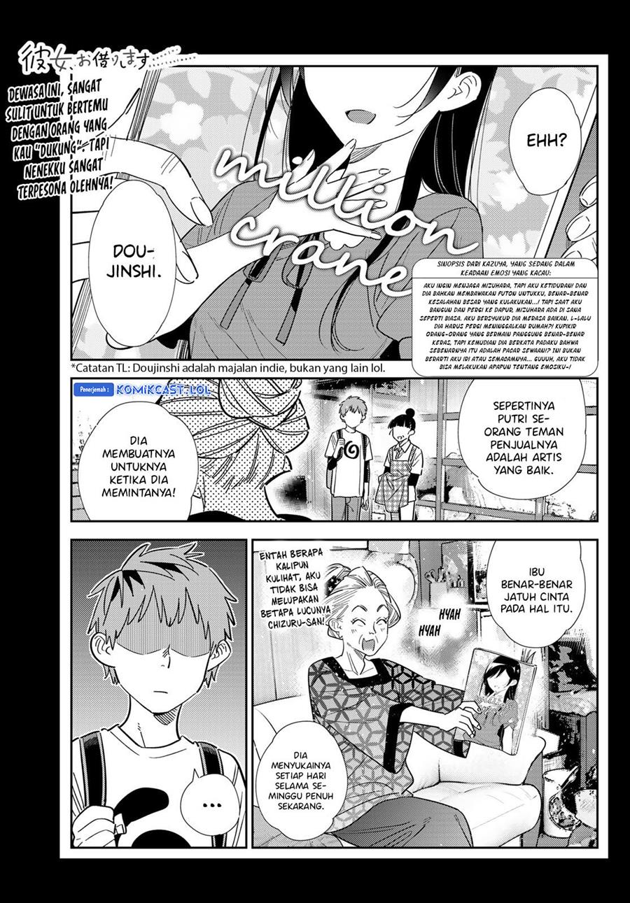 Kanojo, Okarishimasu - Chapter 308 1