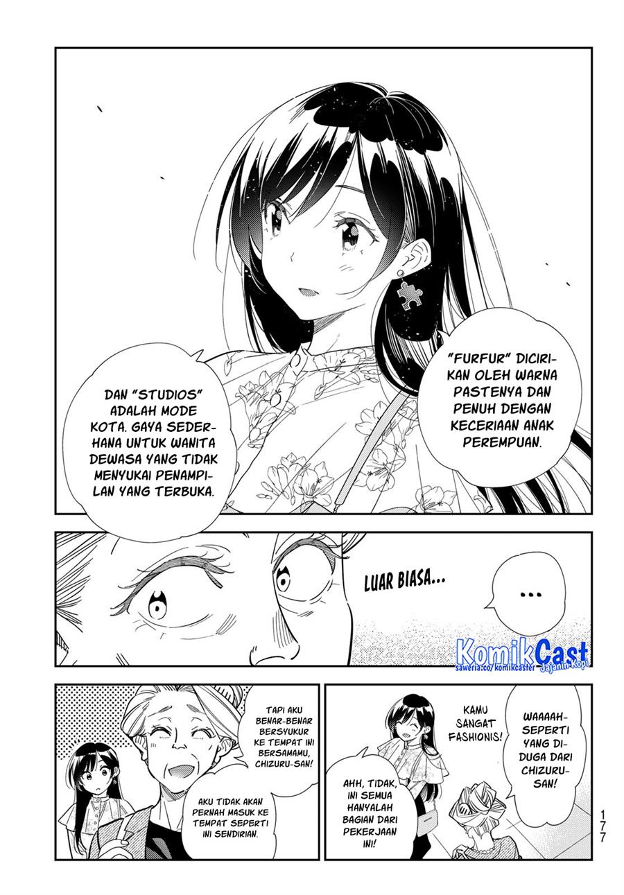 Kanojo, Okarishimasu - Chapter 308 13