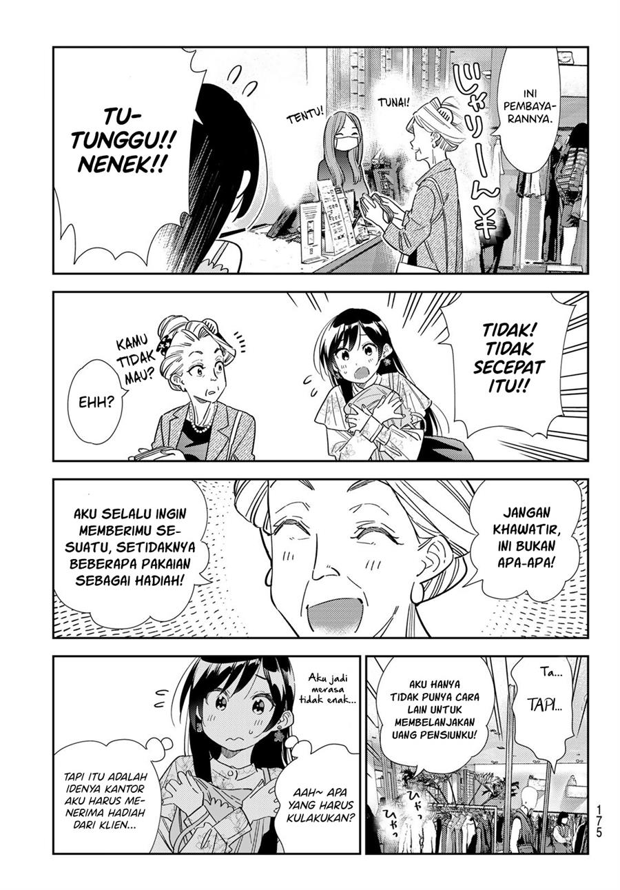 Kanojo, Okarishimasu - Chapter 308 11