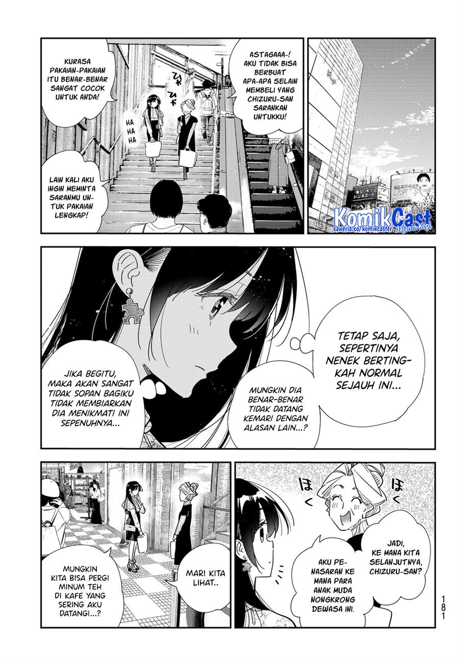 Kanojo, Okarishimasu - Chapter 308 17