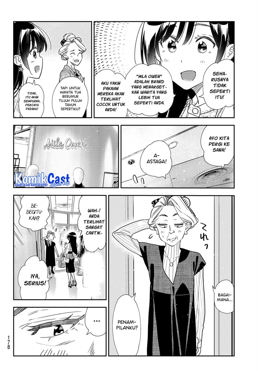 Kanojo, Okarishimasu - Chapter 308 14