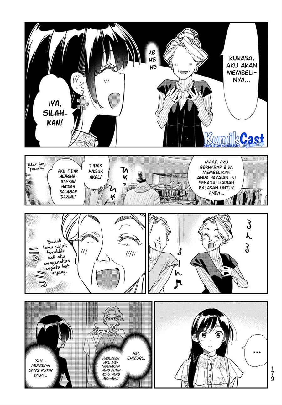 Kanojo, Okarishimasu - Chapter 308 15