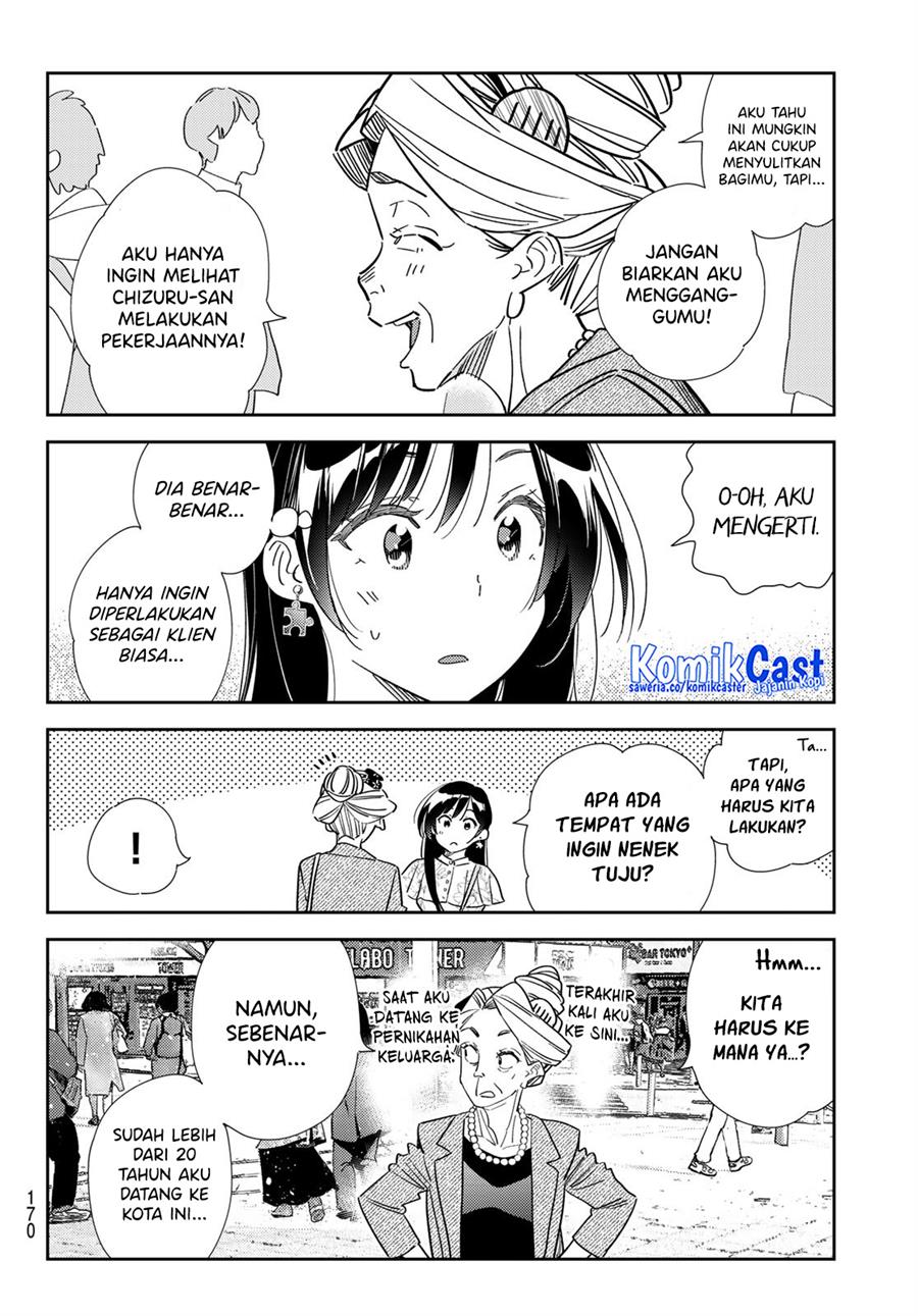 Kanojo, Okarishimasu - Chapter 308 6