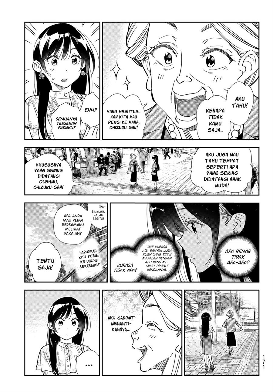 Kanojo, Okarishimasu - Chapter 308 7