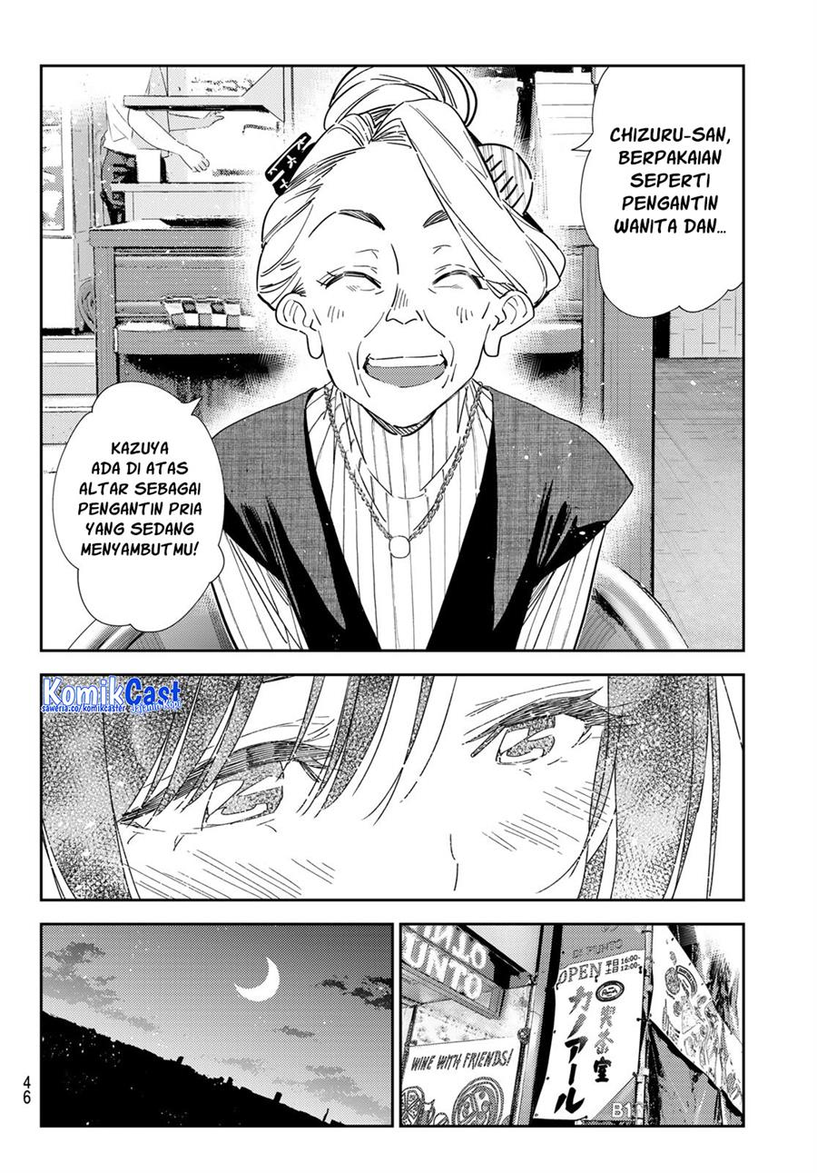 Kanojo, Okarishimasu - Chapter 309 10