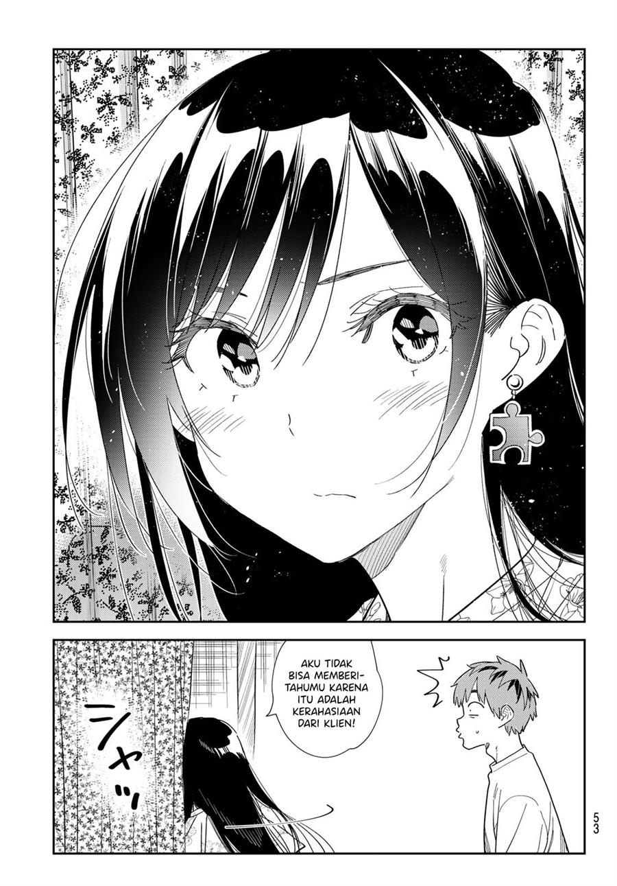Kanojo, Okarishimasu - Chapter 309 17