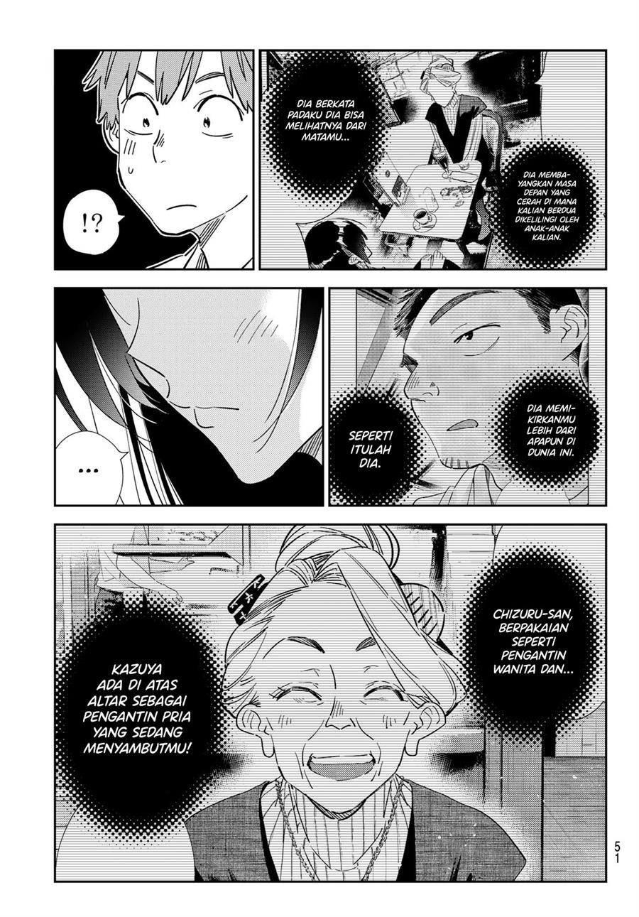 Kanojo, Okarishimasu - Chapter 309 15