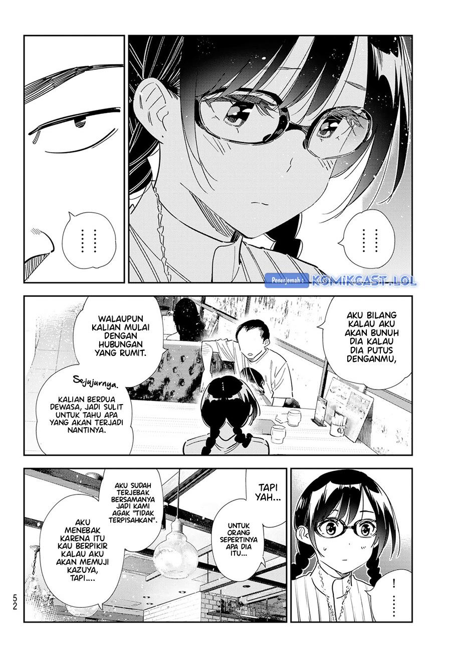 Kanojo, Okarishimasu - Chapter 303 8
