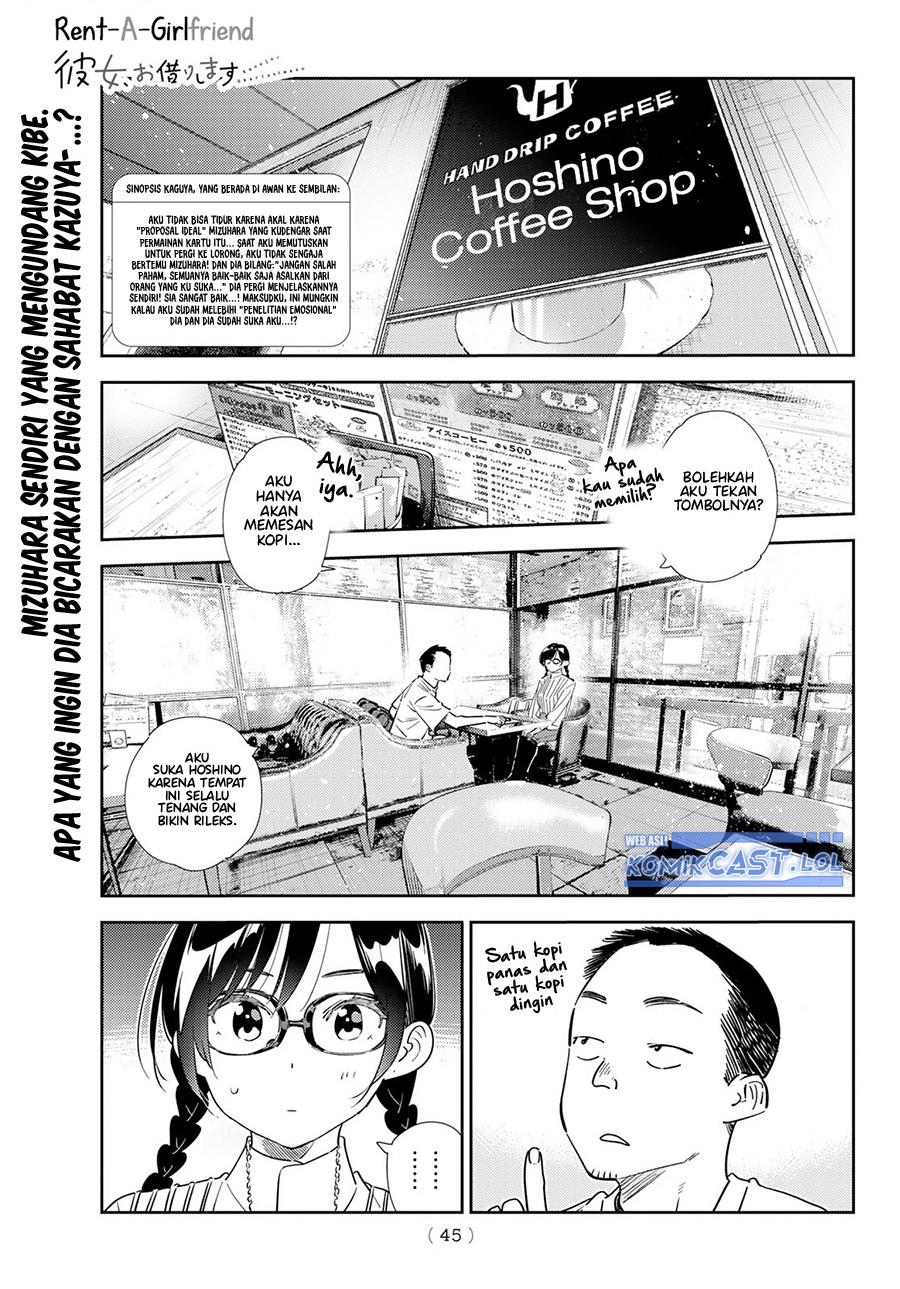 Kanojo, Okarishimasu - Chapter 303 1