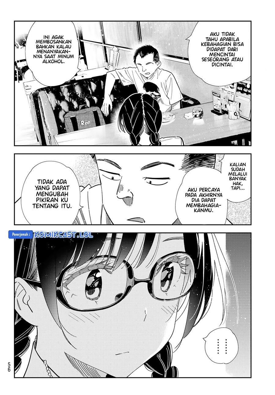 Kanojo, Okarishimasu - Chapter 303 12