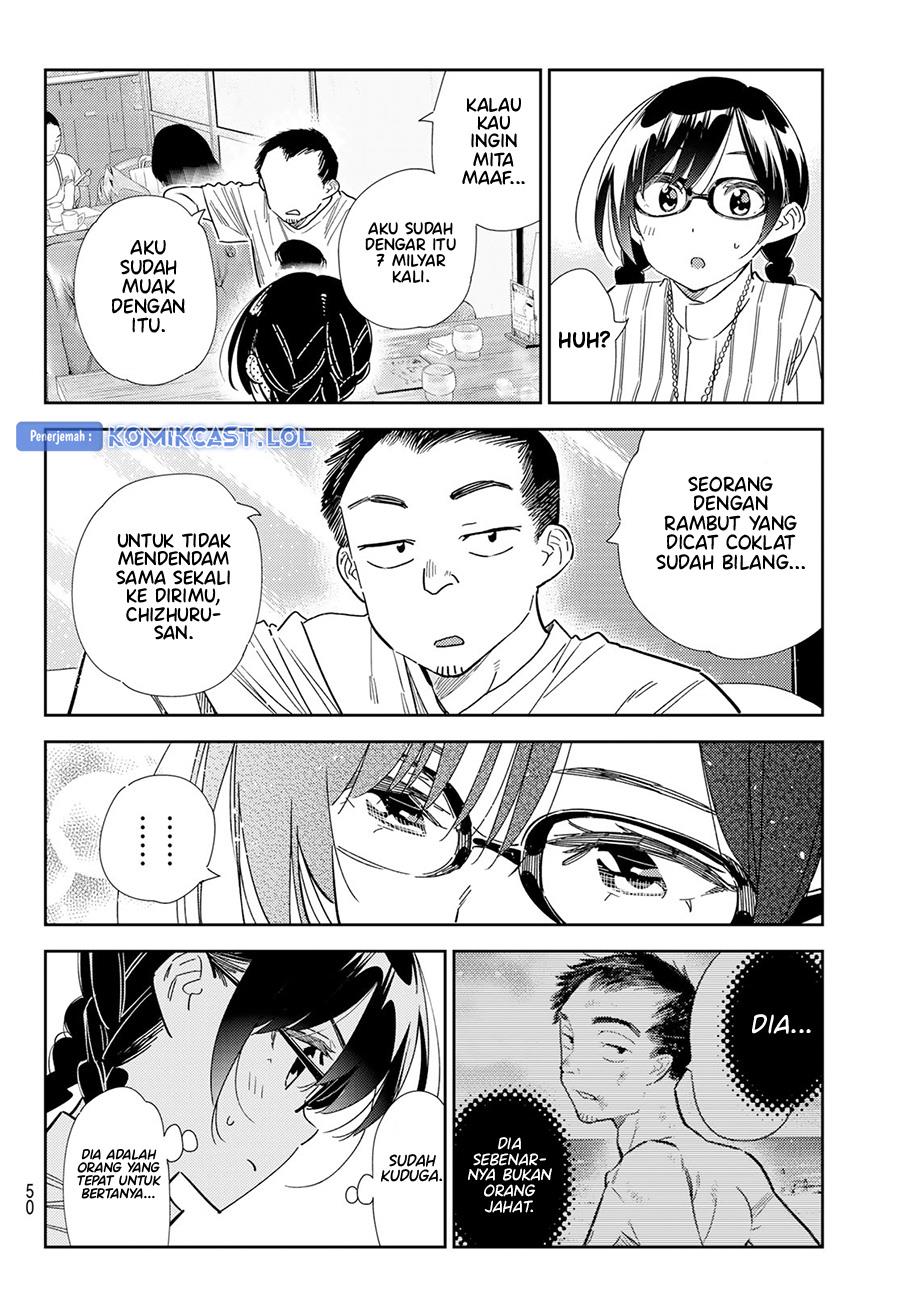 Kanojo, Okarishimasu - Chapter 303 6