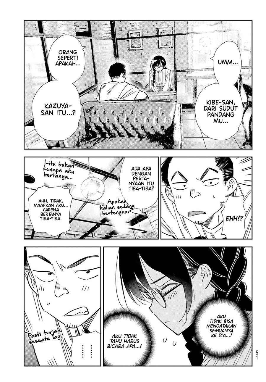 Kanojo, Okarishimasu - Chapter 303 7