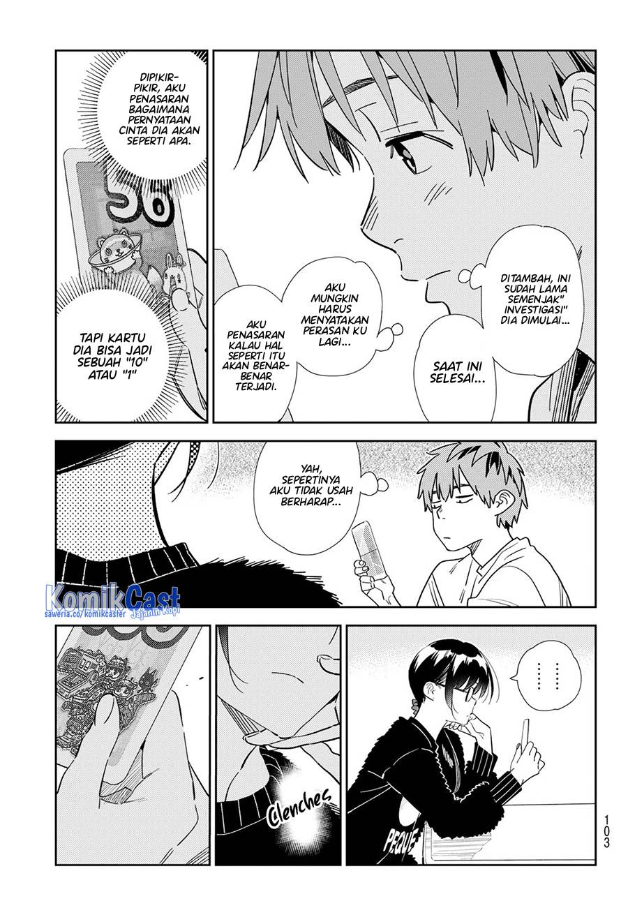 Kanojo, Okarishimasu - Chapter 300 20