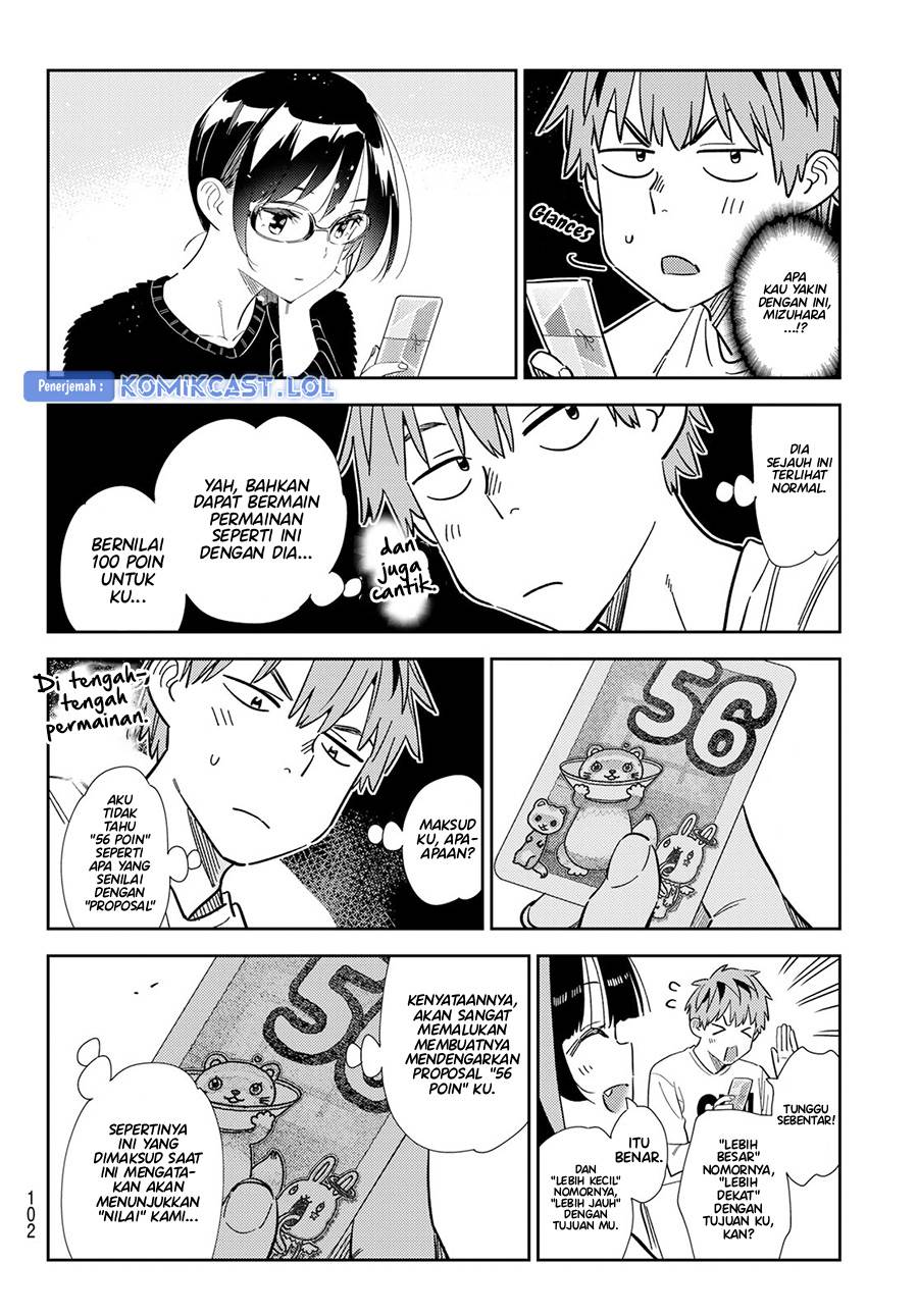 Kanojo, Okarishimasu - Chapter 300 19