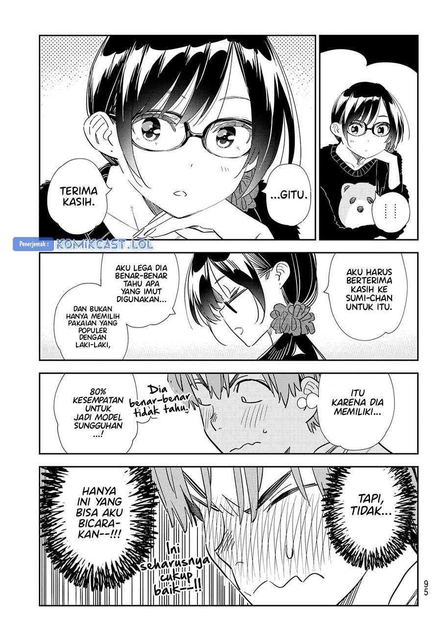Kanojo, Okarishimasu - Chapter 300 12