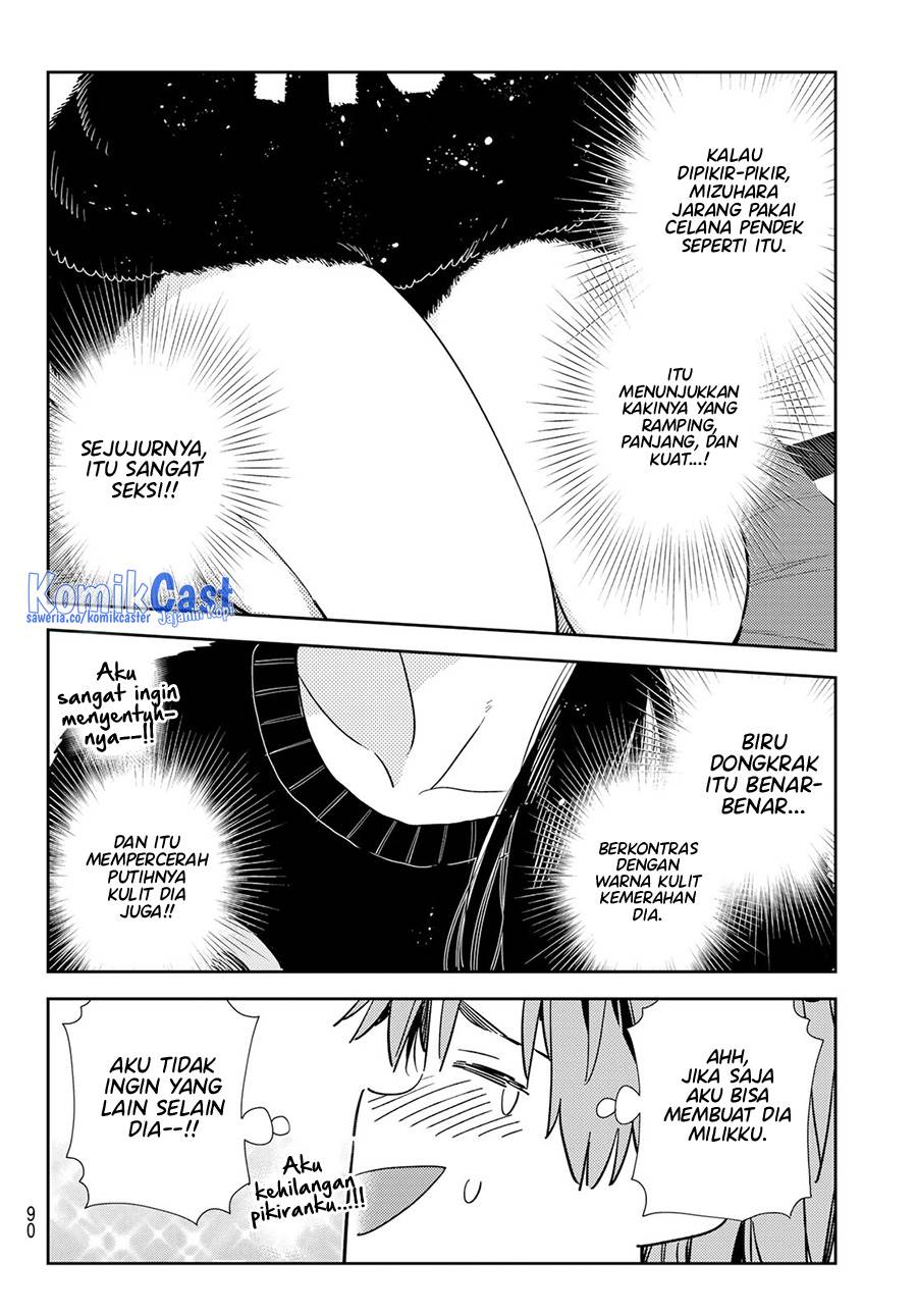 Kanojo, Okarishimasu - Chapter 300 7