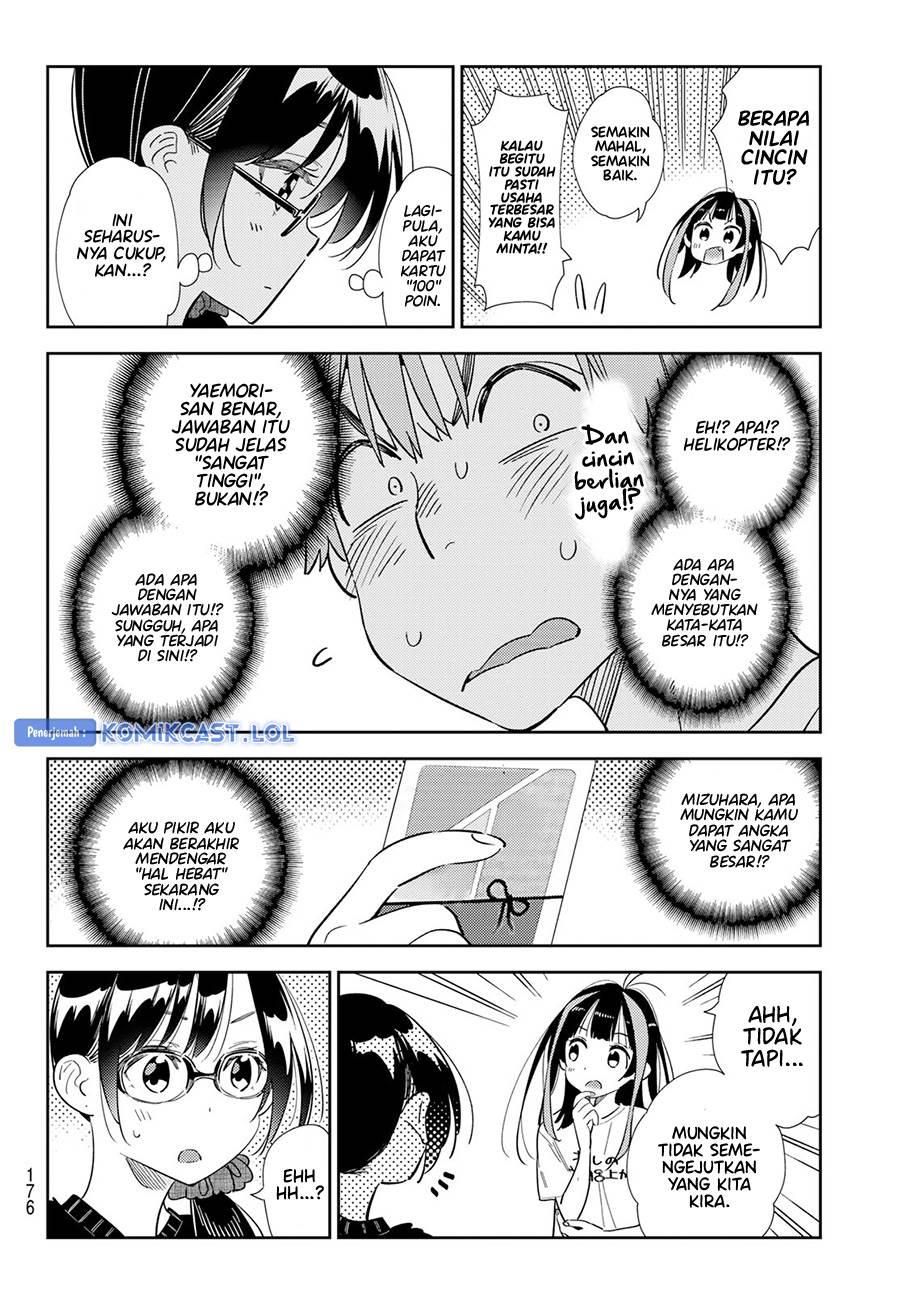 Kanojo, Okarishimasu - Chapter 301 8