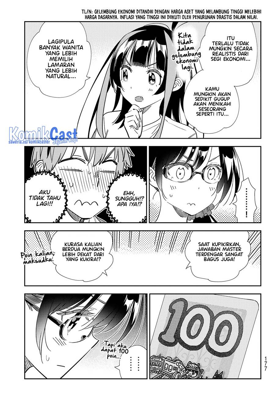 Kanojo, Okarishimasu - Chapter 301 9