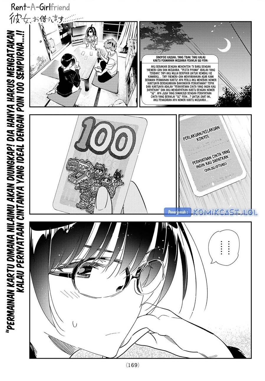 Kanojo, Okarishimasu - Chapter 301 1