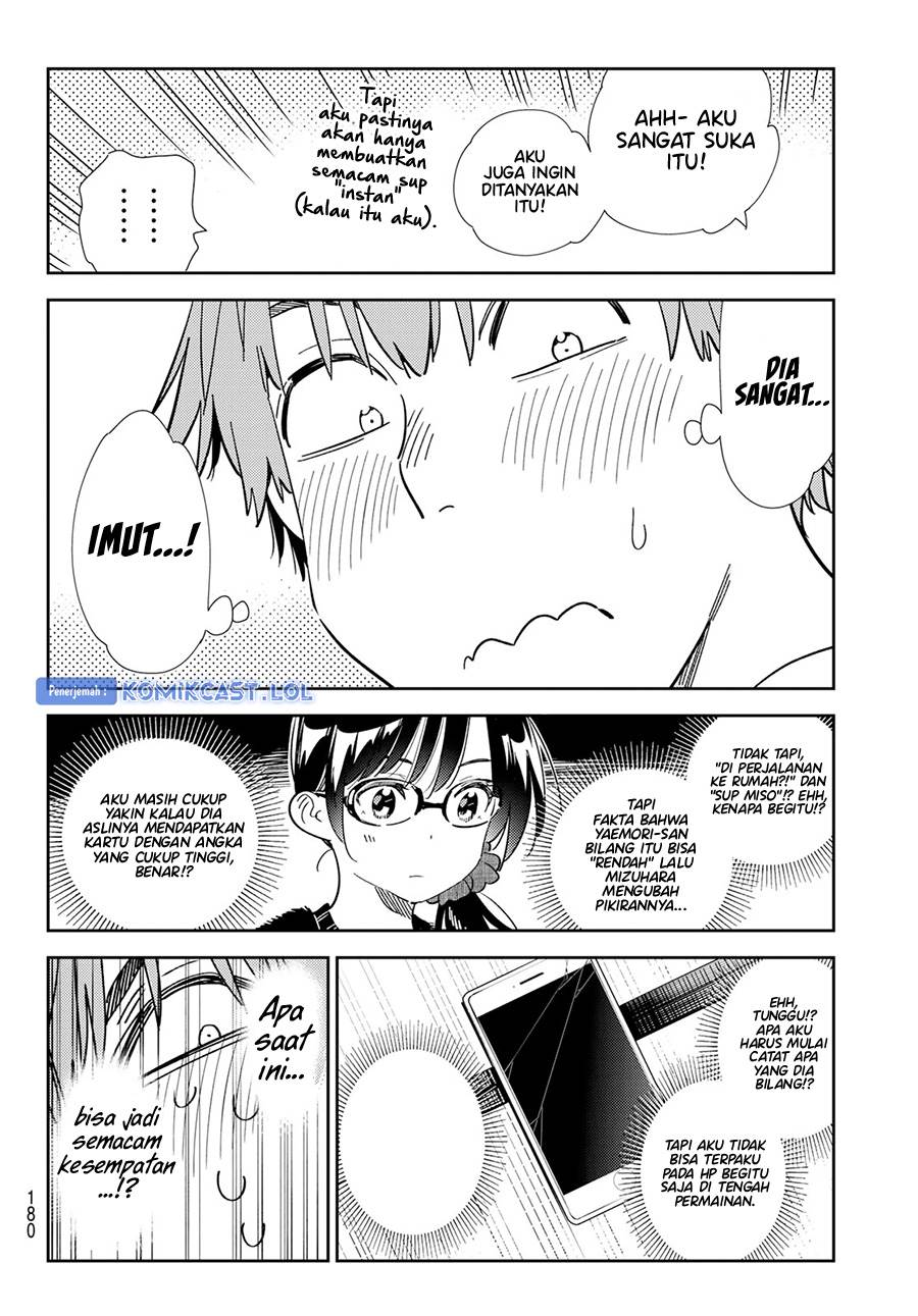 Kanojo, Okarishimasu - Chapter 301 12