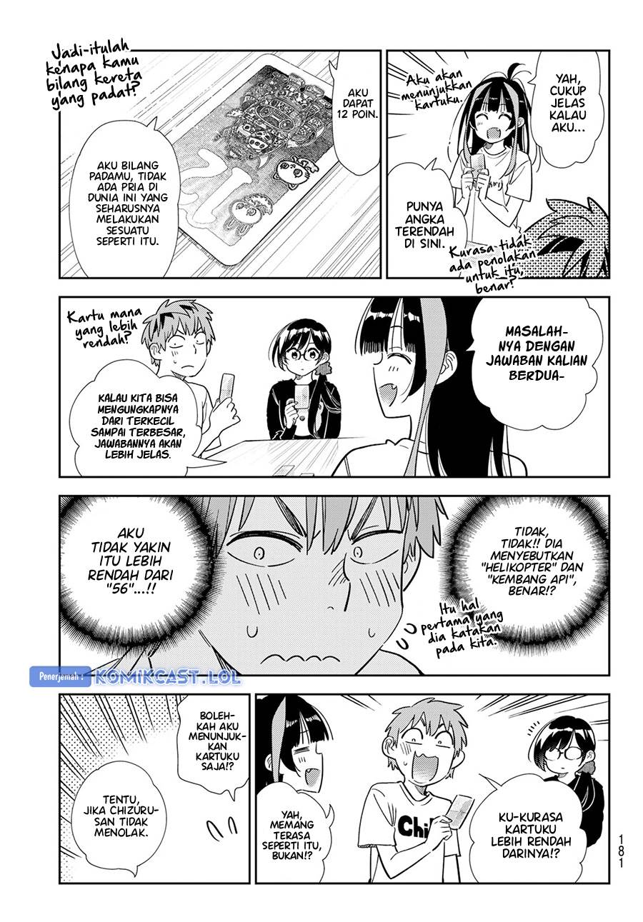 Kanojo, Okarishimasu - Chapter 301 13