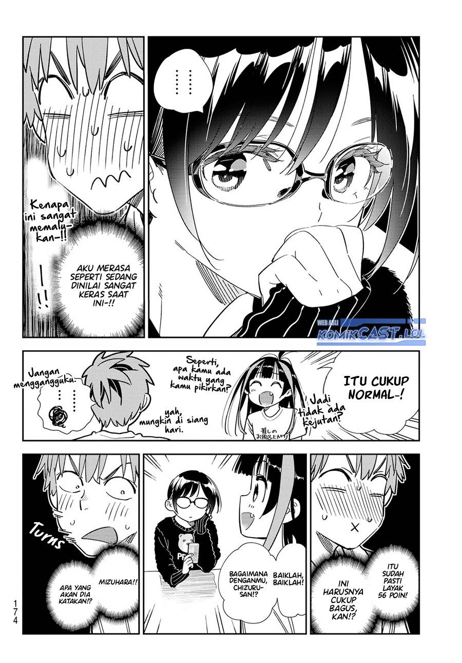 Kanojo, Okarishimasu - Chapter 301 6
