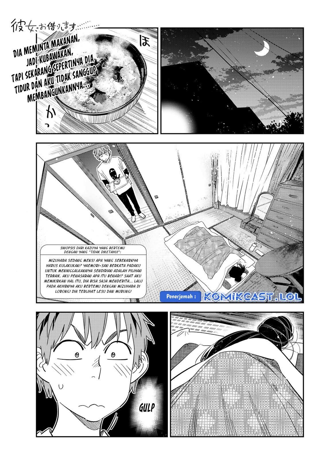 Kanojo, Okarishimasu - Chapter 306 1