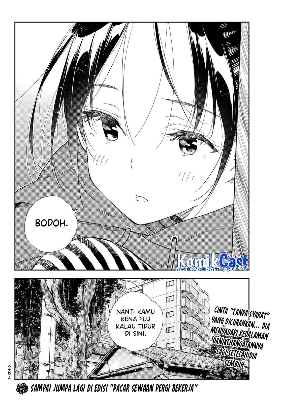 Kanojo, Okarishimasu - Chapter 306 19
