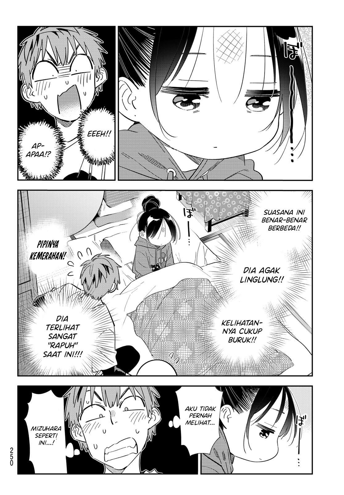 Kanojo, Okarishimasu - Chapter 306 6