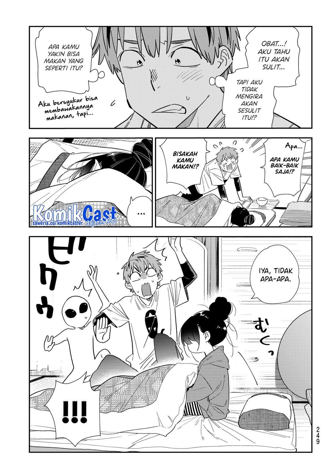 Kanojo, Okarishimasu - Chapter 306 5