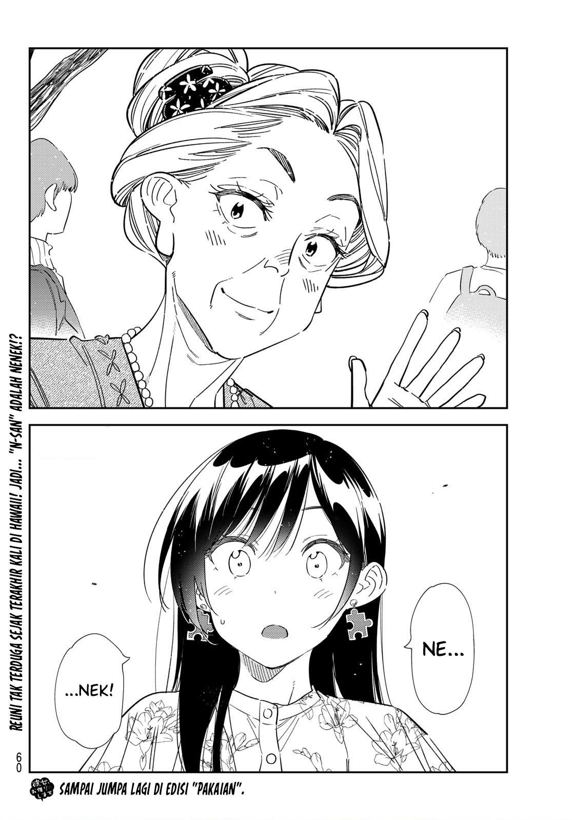 Kanojo, Okarishimasu - Chapter 307 20 Kanojo, Okarishimasu - Chapter 307 20