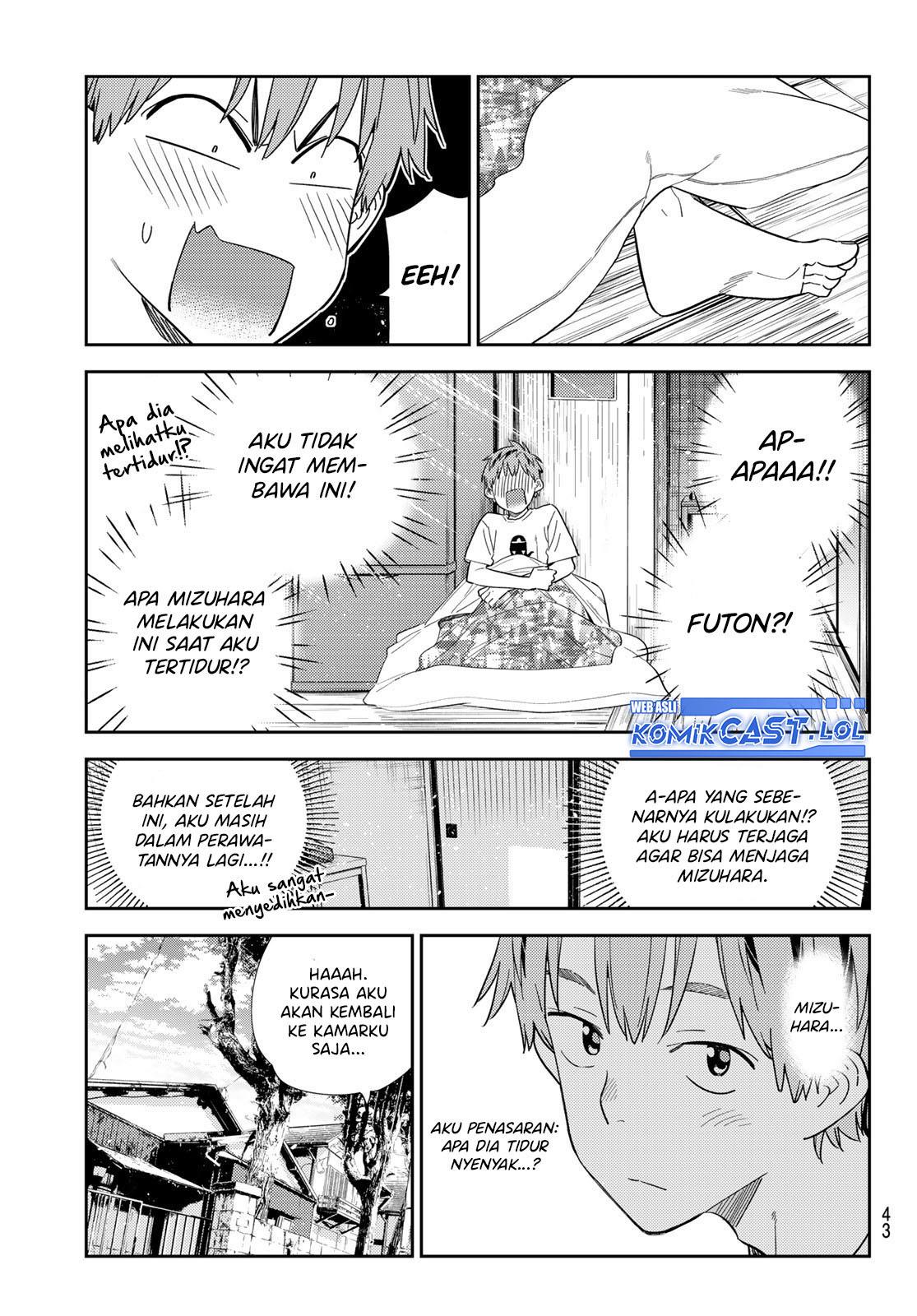 Kanojo, Okarishimasu - Chapter 307 3 Kanojo, Okarishimasu - Chapter 307 3