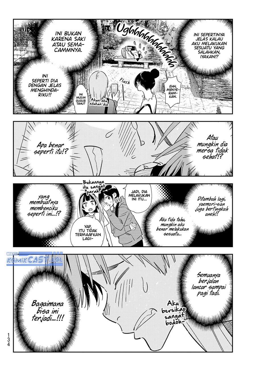 Kanojo, Okarishimasu - Chapter 304 12