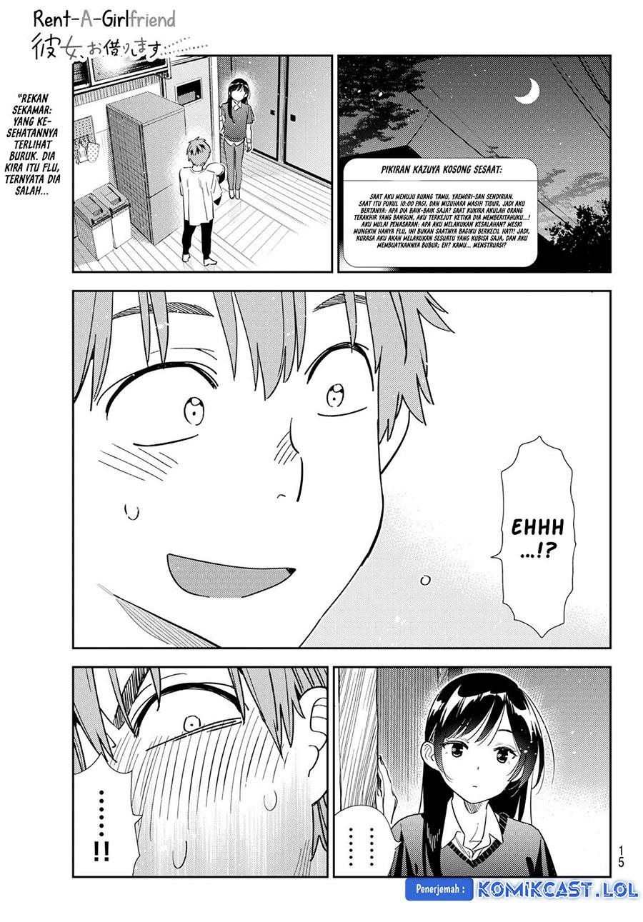 Kanojo, Okarishimasu - Chapter 305 2