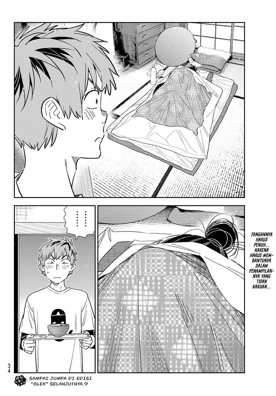 Kanojo, Okarishimasu - Chapter 305 21