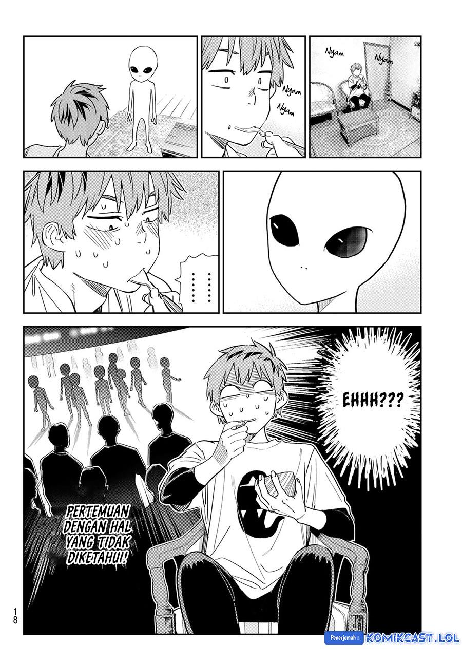Kanojo, Okarishimasu - Chapter 305 5
