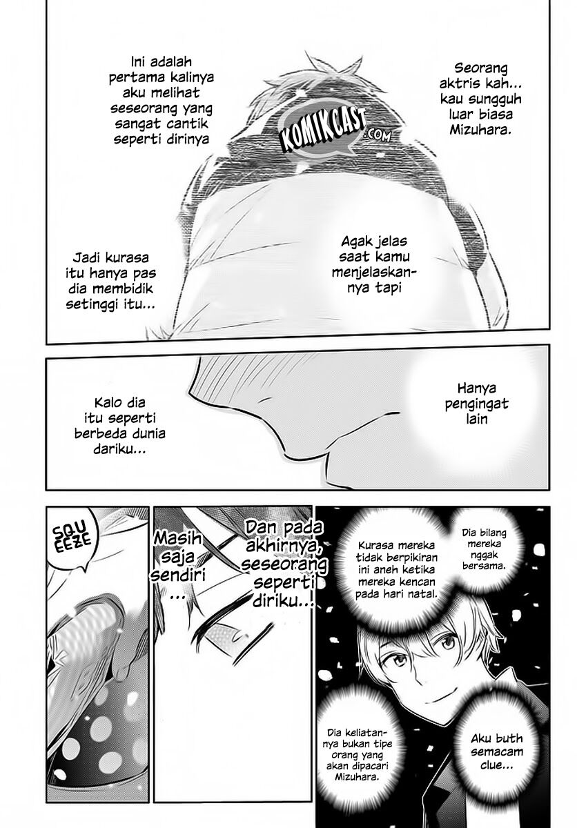 Kanojo, Okarishimasu - Chapter 31 21