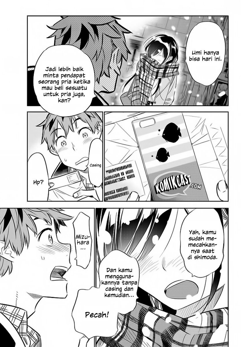 Kanojo, Okarishimasu - Chapter 31 24