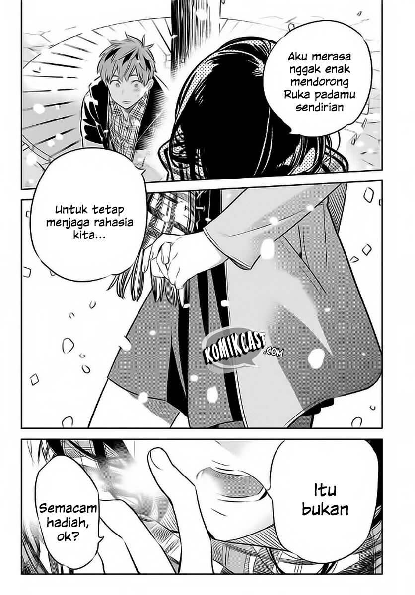 Kanojo, Okarishimasu - Chapter 31 25