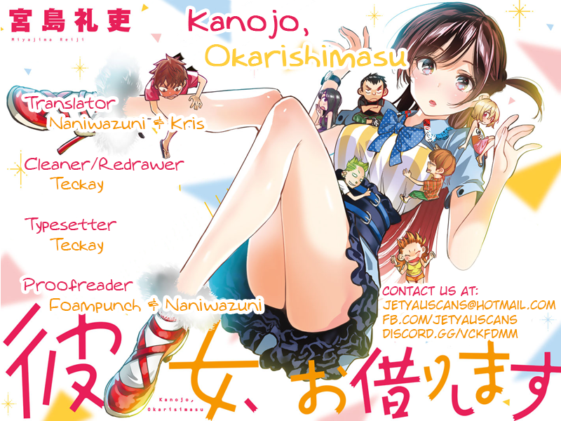 Kanojo, Okarishimasu - Chapter 31 3
