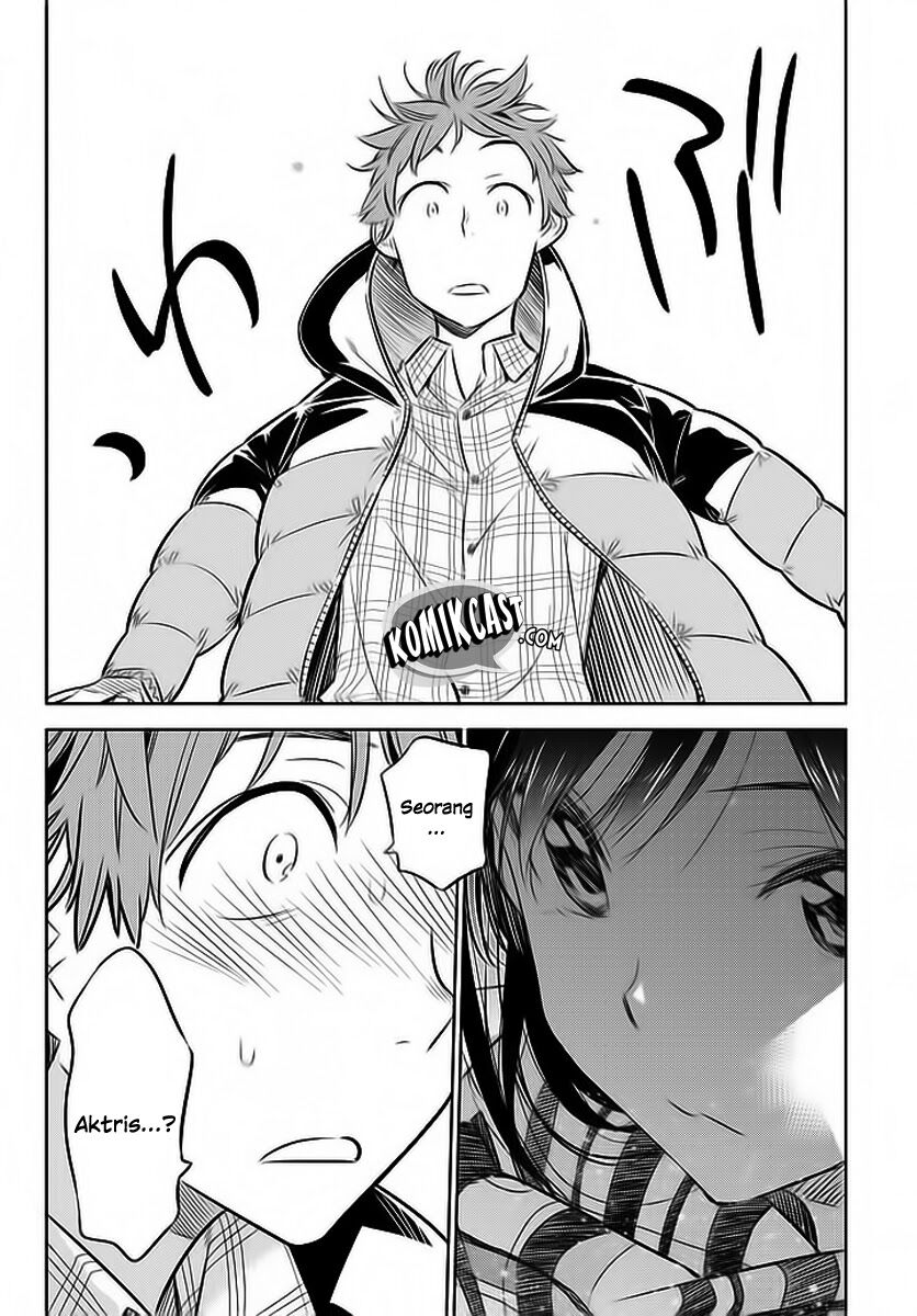 Kanojo, Okarishimasu - Chapter 31 16