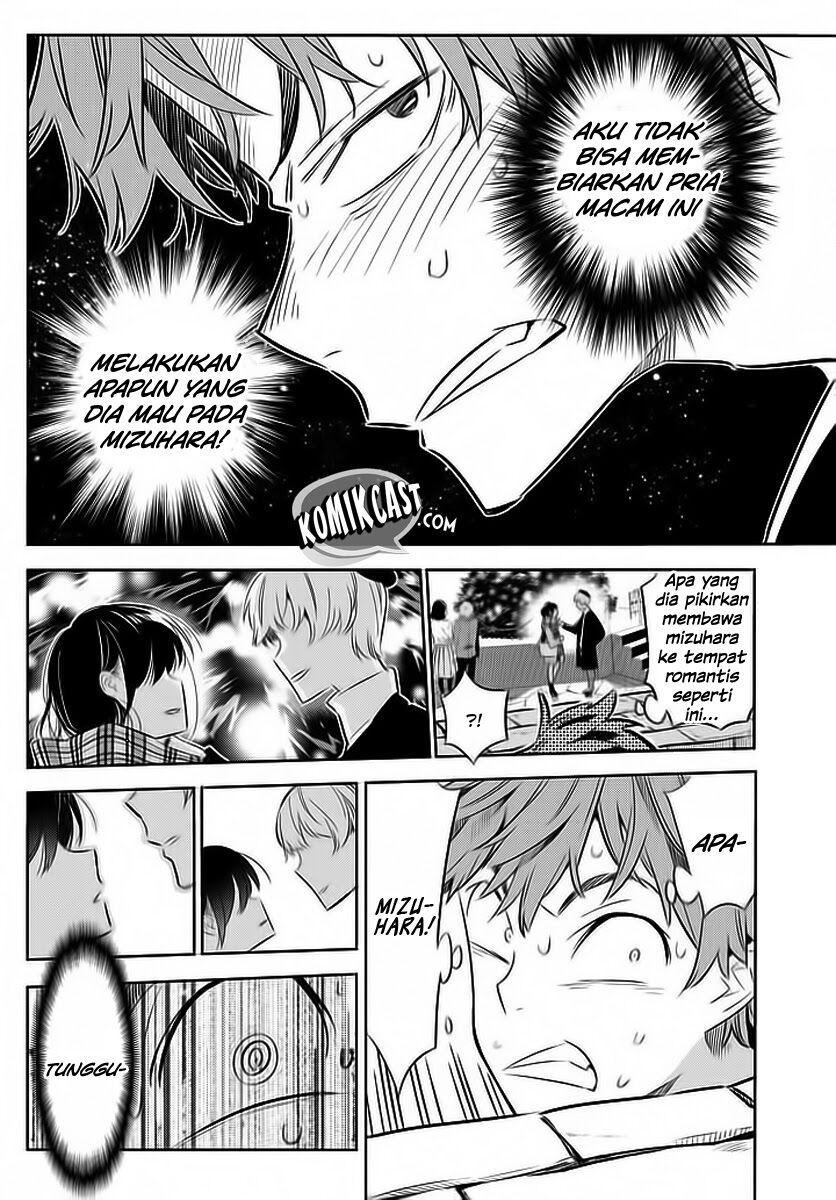 Kanojo, Okarishimasu - Chapter 31 6